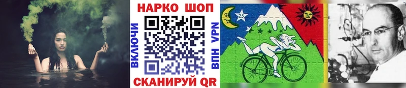 Магазины продажи наркотиков Городище kraken как зайти  COCAIN  Гашиш  АМФЕТАМИН  Мефедрон  СК  Конопля 