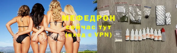 a pvp Вяземский
