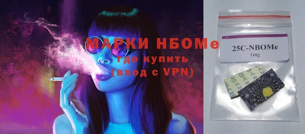 не бодяженный Володарск