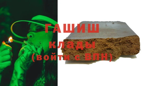 a pvp Вяземский