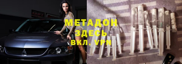 a pvp Вяземский