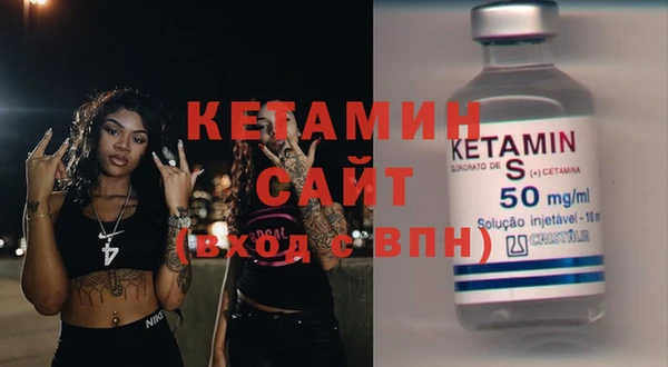 прущие крисы Вязьма