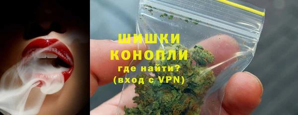 a pvp Вяземский