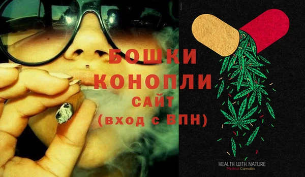 a pvp Вяземский