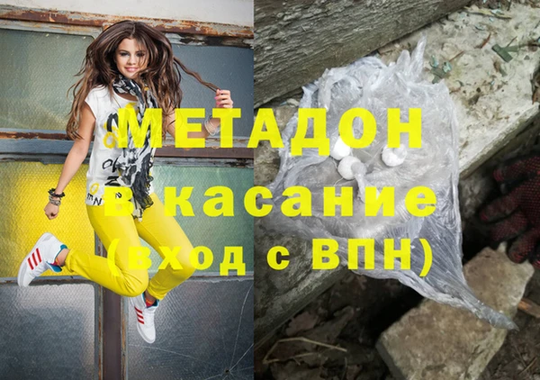 Альфа ПВП Гусев