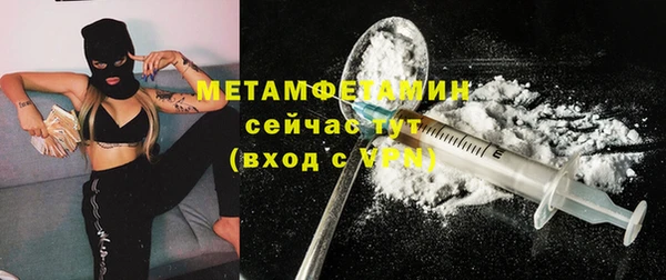 a pvp Вяземский