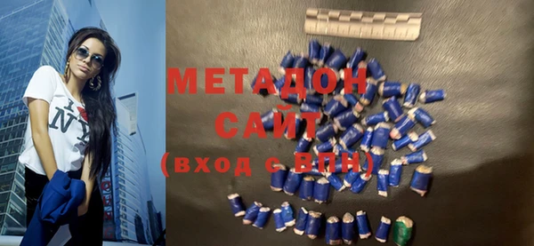 a pvp Вяземский