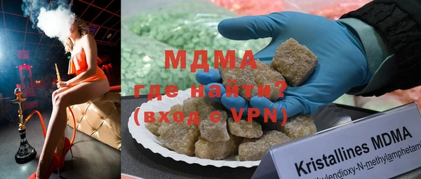 прущие крисы Вязьма