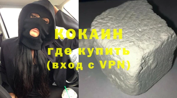 a pvp Вяземский