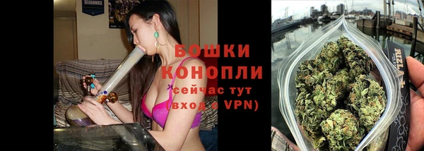 a pvp Вяземский