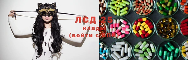 ALPHA PVP Вязники