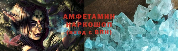 a pvp Вяземский